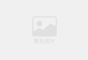承留防水补漏公司的电话号码是多少？